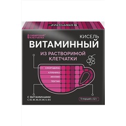 Кисель "Витаминный" из растворимой клетчатки 5*12г ЭКОПРОДУКТЫ, 1190927