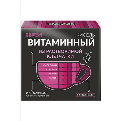 Кисель "Витаминный" из растворимой клетчатки 5*12г ЭКОПРОДУКТЫ, 1190927