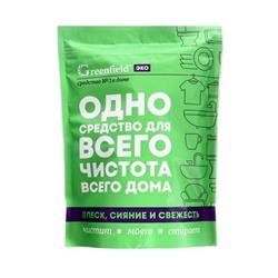 Greenfield ЭКО универсальный очиститель дой-пак 1 кг