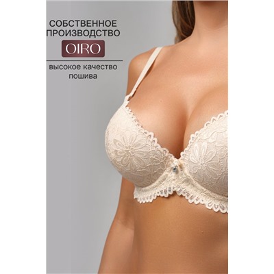 Бюстгальтер 20211 кружевной со стразой OIRO НАТАЛИ, 1132996