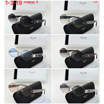 Солнцезащитные очки #22904241