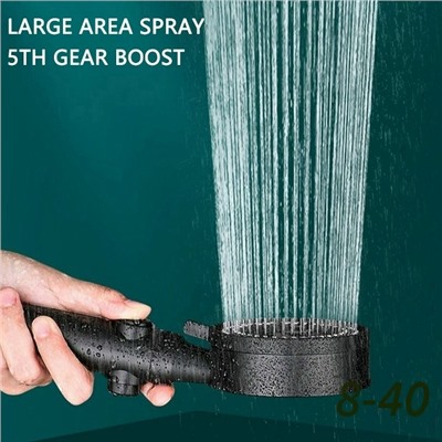 Артикул #23103124