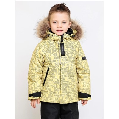 BATIK Комплект 752-25з-1