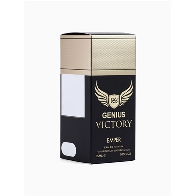 Парфюмерная вода мужская Emper GENIUS VICTORY, 25 мл (мотив PACO RABANNE invictus victory)