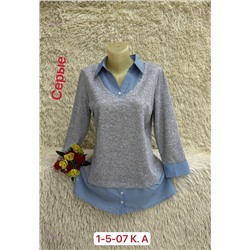 Блузка 1983717-1