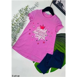 Комплект детский