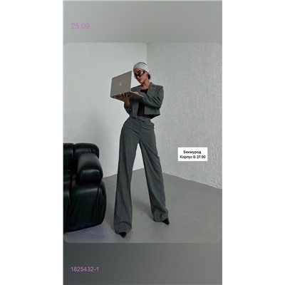 Костюм 1825432-1