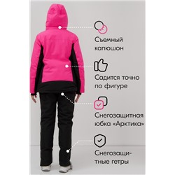 Горнолыжный костюм MTFORCE, 1080000