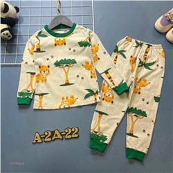 пижама 1977435-4