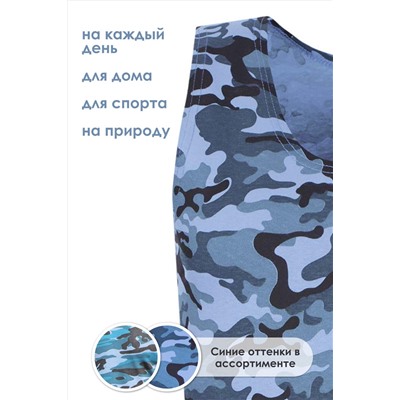 Майка №GL821 НАТАЛИ, 898752