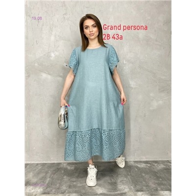 Платье бронь 1979762-1