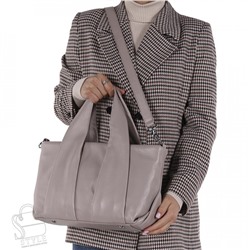 Сумка женская кожаная 0975C apricot Polina&Eiterou