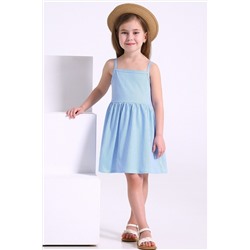 Сарафан АПРЕЛЬ, 1103394