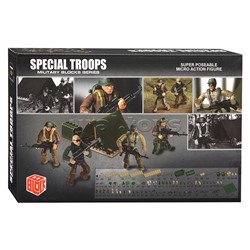 Конструктор "Военный спецназ. Пехотный батальон" в коробке