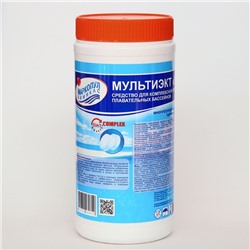Дезинфицирующее средство «Мультиэкт 5 в 1», для воды в бассейне, комплексный препарат, таблетки 200 г, 1 кг