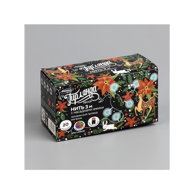 Гирлянда «Нить» 3 м с насадками «Ёжики», IP20, прозрачная нить, 20 LED, батарейки AAх3 (нет в комплекте), свечение мульти