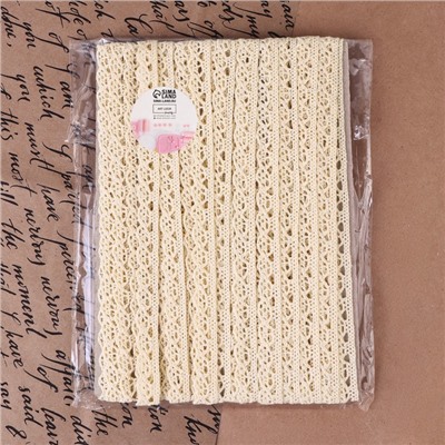 Кружево вязаное, 13 мм, 15±1 м, бежевое