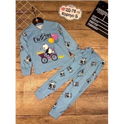 пижама 1843305-1