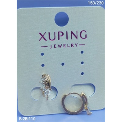 Серьги #22951383