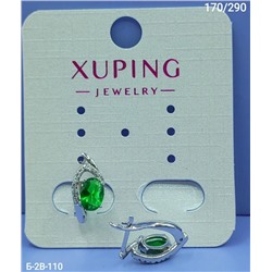 Серьги #23117519