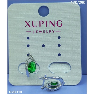 Серьги #23117519