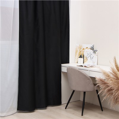 Штора блэкаут портьерная «Этель», 250×265 см, чёрная