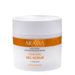 398620 ARAVIA Professional Гель-скраб против вросших волос Papain Gel-Scrub, 300 мл/8