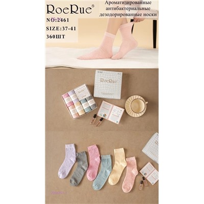 Носки женские6 пар 2054251-1