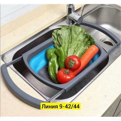 Дуршлаг #23334245