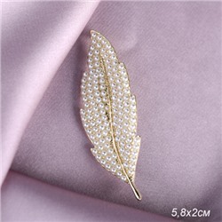 Брошь Перо 5,8 см / GM273-55 /уп 12/ с жемчугом