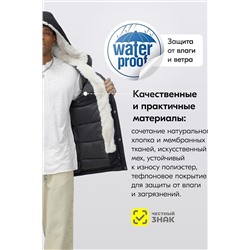 Парка MTFORCE, 1079662