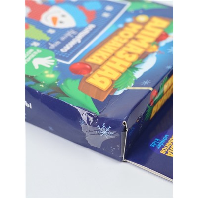 УЦЕНКА Алмазная мозаика для детей "Снеговик"+ емкость, стержень с клеевой подушечкой