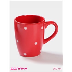 Кружка Доляна «Красный горох», 360 мл, керамика, красная