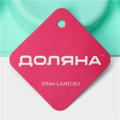 Форма для выпечки Доляна «Фигуры. Овал», силикон, 28×16×2 см, 6 ячеек, бирюзовая