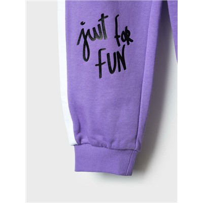 Брюки трикотажные для девочек