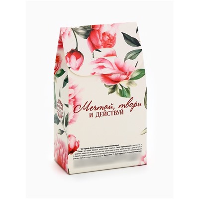 Чай подарочный чёрный «8 марта», вкус: апельсин и корица, 20 г