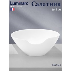 Салатник Luminarc SALENCO, 450 мл, d=16.5 см, стеклокерамика, белый