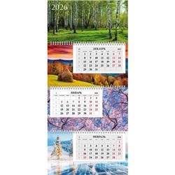 Календарь квартальный 2026 г. 3 спирали ЭКСТРА "Времена года" 3-х блоч. с бегунком 2-х цв. блок (091725) 10245 Хатбер