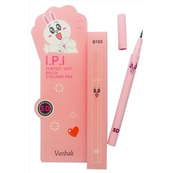 Подводка для глаз-ассорти С28374