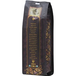 CAFE DE BROCELIANDE. Guatemala (молотый) 250 гр. мягкая упаковка