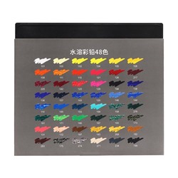 Карандаши цветные акварельные 48 цветов, в картонной коробке WCP-48