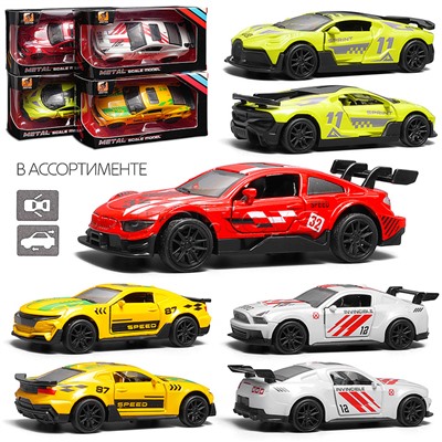 Машина "Спортивный заезд" 1:43 в коробке