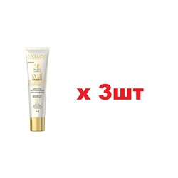 EVELINE 24h Maxi Formula Моментально восстанавливающий крем-концентрат 35+ 40 мл 3шт