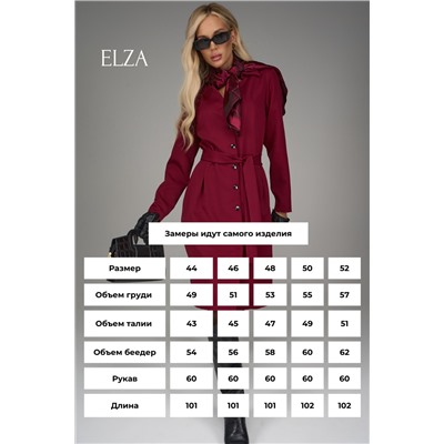 Платье Дороти (бордовый)