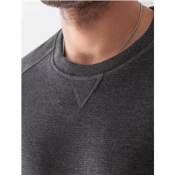 Джемпер базовый из мягкого фактурного трикотажа с круглым воротом