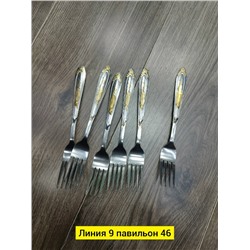 Артикул #23112235