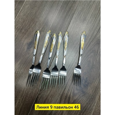 Артикул #23112235