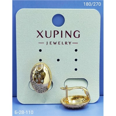 Серьги #23098399