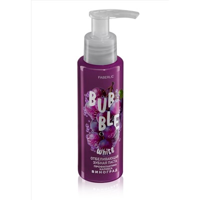 Отбеливающая зубная паста с виноградом «Профилактика кариеса» Bubble White