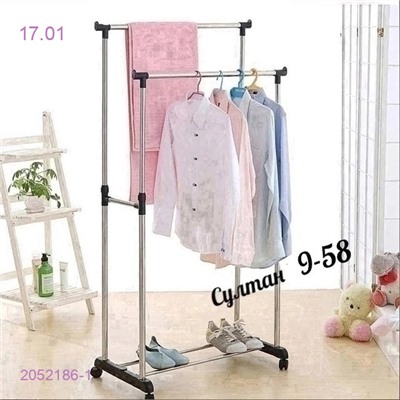 Cтойка вешалка 2052186-1